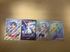ポケカ4枚セット(3種海外カード)