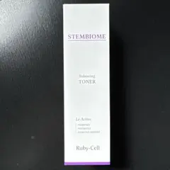 2026年最新】ルビーセル 化粧品の人気アイテム - メルカリ