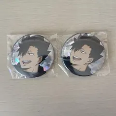 黒尾鉄朗 缶バッチ ハイキュー OFD ホロ