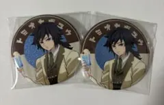 鬼滅の刃　冨岡義勇　純喫茶　AGF 缶バッジ