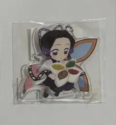 鬼滅の刃 中国限定 点心 アクキー 胡蝶しのぶ