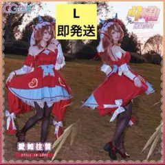 ウマ娘 スティルインラブ コスプレ衣装+ウィッグ+尻尾 - メルカリ