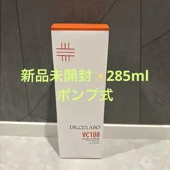 Dr.Ci:Labo 化粧水