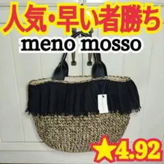 Item thumbnail for item 5305f454-12be-4bc9-8140-e2c7ce27d088