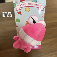 新品❤️クレヨンしんちゃんPlayCharm ワニ山さん　プレイチャーム
