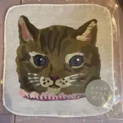 Katie様 リクエスト 2点 まとめ商品