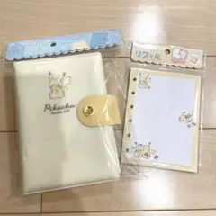 ポケモン　バインダー　ピカチュウ　リフィル付　シール帳