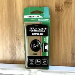 2025年最新】写ルンです 未使用 27の人気アイテム - メルカリ