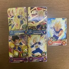 【まとめ売り】ベジータセット 5枚売り