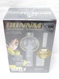 銃夢外伝 ガリィ フィギュア付特装版【シュリンク破れなし極美品】 銃夢外伝 ガリィ フィギュア付特装版【シュリンク破れなし極美品
