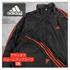 アディダス　adidas ジャージ上下セット　2xl 黒