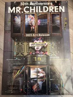 2026年最新】mr.children ポスターの人気アイテム - メルカリ