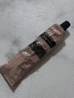 Aesop ハンドクリーム 75ml アロマティック