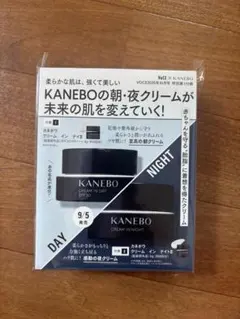 VOCE ヴォーチェ 10月号 通常版 【付録】 KANEBO