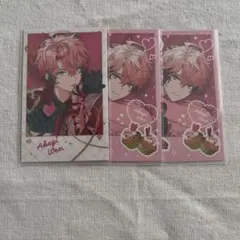 にじさんじ バレンタイン 赤城ウェン セット