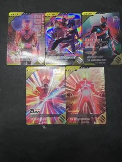 ガンバレジェンズCX05 イベント 5枚セット