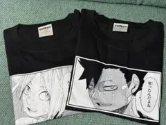 14日まで発送休止　ハイキュー‼︎ ファンパーク　コマT 音駒高校　セット