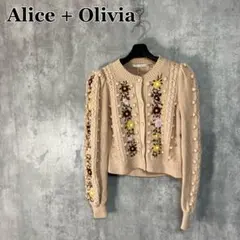 alice auaa ホルターネック リボン トップス - メルカリ