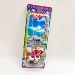 ご当地キティ 伊豆 恋人岬 ウェディング 根付けストラップマスコット