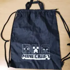 マインクラフト　ナップザック　黒のサムネイル