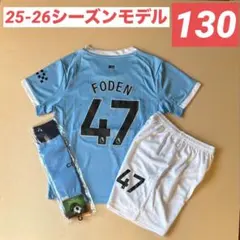 Item thumbnail for item ac705432-e434-4820-94fa-389d3fe7231c