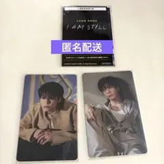 BTSジョングク I AM STILL映画トレカ ステッカーセット