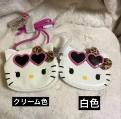 sanrio ヒョウ柄 ギャルキティ ポーチ パスケース 2個セット 定価4千円
