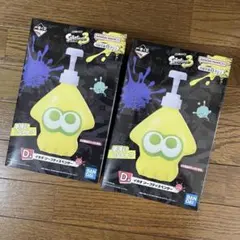 スプラトゥーン3 一番くじ D賞　イカす　ソープディスペンサー　2点セット