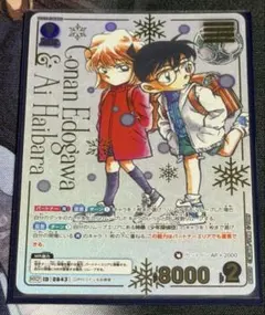 2026年最新】江戸川コナン＆灰原哀 MRCPの人気アイテム - メルカリ