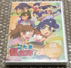 忍たま乱太郎 せれくしょん アルバイトと同室の段 DVD