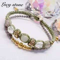 天然石 パワーストーン ブレスレット アンクレット マクラメ 翡翠