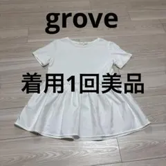 grove ペプラム 半袖 Tシャツ ホワイト Sのサムネイル