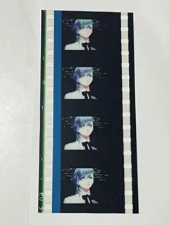 Item thumbnail for item 8206f36e-5754-455f-ba82-54ceed3b3ddc