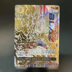 ウルトラマンカードゲーム ウルトラマンゼット デルタライズクロー UR