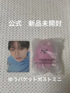 チャンビン K-POP