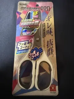 Item thumbnail for item 05bad92f-055b-4abe-89f7-3f07526ddda9