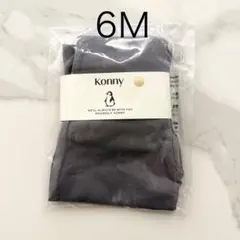 りりり⌇断捨離中様 リクエスト 2点 まとめ商品