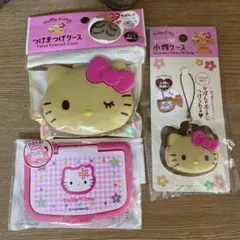 ハローキティ アイシャドウケースとアクセサリーケースセット