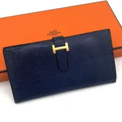 【極美品】HERMES ベアンスフレ シェーブル シルバー金具　青系　長財布 極美品】HERMES ベアンスフレ シェーブル シルバー金具 青系 長財布