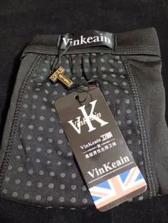 VinKeain マグネットボクサーパンツ ボクサーパンツ