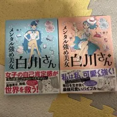 Item thumbnail for item 74e12833-9869-4479-8cd9-e48f047f5bab