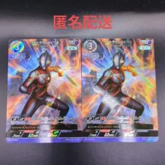 未開封　ウルトラマンメビウス　プロモ 2026年最新】ウルトラマンメビウス プロモの人気アイテム - メルカリ