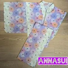 Item thumbnail for item 57097b2c-73e8-4fcc-b872-13b7be369962