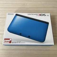 ニンテンドー3DS LL ブルー × ブラック