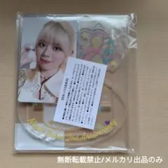 NiziU リク アニバーサリーグッズ 背景アクリルスタンド