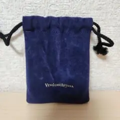 Vendome Aoyama 巾着袋 アクセサリーポーチ
