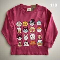 新品 (110) 薄手 トレーナー 綿100% ドキンちゃん 赤ちゃんマン