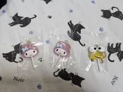 サンリオキャラクターズ カラフルキャンディチャーム 3種セット
