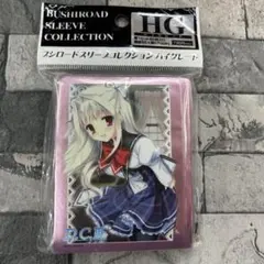 〈新品未開封〉スリーブ ダ・カーポ シャルル・マロース