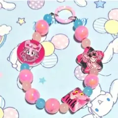 在庫処分【002】ピンクパンサー ビーズ キーホルダー